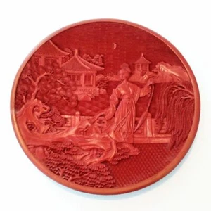 Vintage Chinese Cinnabar Intricately Carved Plate - Picture 1 of 5