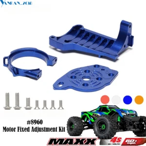 Kit de ajuste fijo de motor de aluminio #8960 para RC Traxxas Maxx 4S 89076-4 89086-4 - Imagen 1 de 28