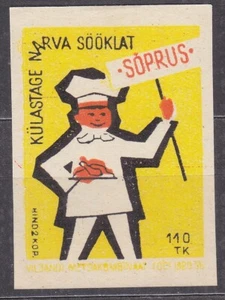 SU EESTI SR 1967 Matchbox Label - #474a lab., Visit Narva canteen - SÕPRUS. - Bild 1 von 1
