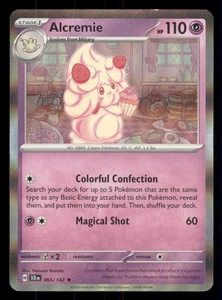 SV07: Stellar Crown #065/142 Alcremie Holo Rare - Bild 1 von 2