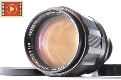 🎦 Pentax SMC Takumar 120mm F/2.8 Lens For M42 Mount From Japan #4839018 - Image 1 of 4