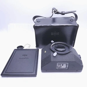 [Fast neuwertig] Mamiya Tetra Foto Adapter für Universal Presse 127 mm F/4.7 Japan - Bild 1 von 11