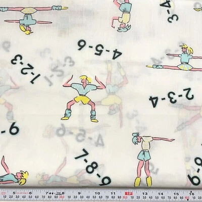 Винтажная 80-е Jazzercise Упражнения Пухлая Желтая Хлопковая Смесь на ПОЛОВИНУ ЯРДА - Изображение 1 из 4