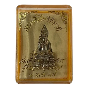 Phra Kring Pairi Pinat Somdej Pra Sangkarat Wat Boworn Temple Thai Buddha Amulet - Picture 1 of 3