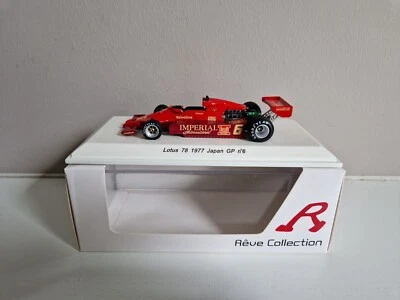 Spark Reve 1/43 Lotus Ford 78 G. Nilsson - Gp Giappone 1977 - R70162 - Immagine 1 di 4