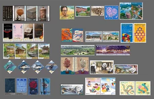 2024 Collection   , South Korea  MNH  43 stamp - Picture 1 of 1