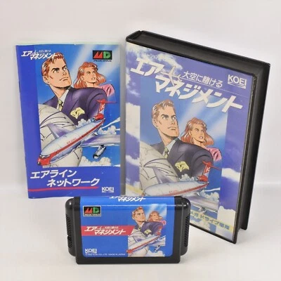 AIR MANAGEMENT Mega Drive Sega 1838 md - Image 1 of 4