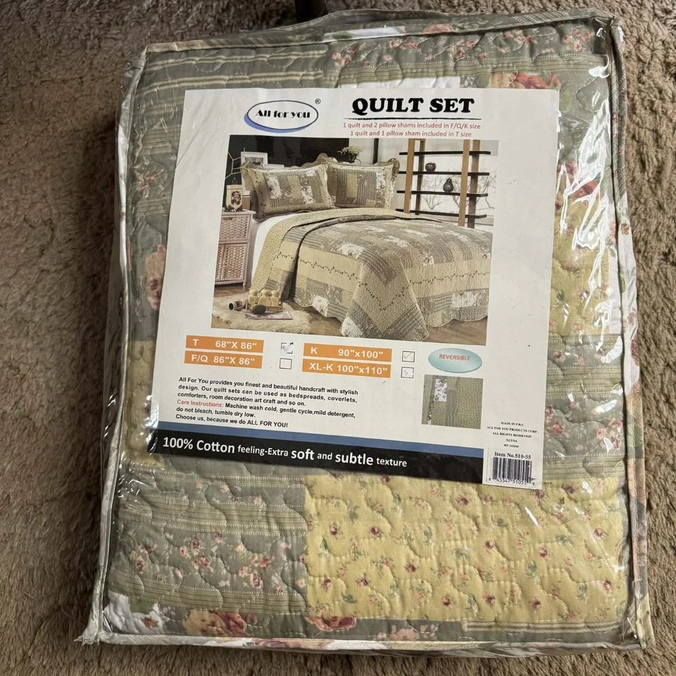 Все для вас 2 изделия лоскутное одеяло комплект (2 шам, 1 лоскутное одеяло) королевский размер - Изображение 1 из 2