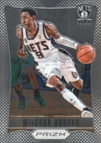 2012-13 Panini Prizm Basketball 201+ YOU PICK - Image 1 of 1