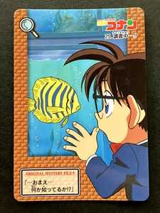 Tarjetas de detective cerrado Conan Case TCG anime japonés Bandai 1996 #25 - Imagen 1 de 6