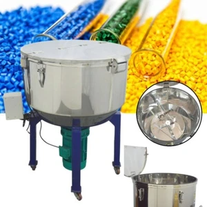 220V Feed Plastic Mixer Vertical Mixing Machine Plastic Masterbatch Mixer 7.5KW - Picture 1 of 24