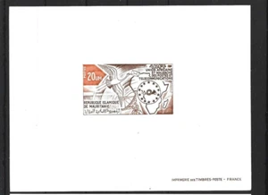 Mauritania,1973,Bird,Space,deluxe,MNH,not listed - Picture 1 of 1
