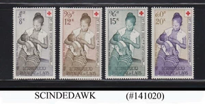 LAOS - 1958 3rd ANNIVERSARY OF RED CROSS - 4V - MINT NH - Picture 1 of 1
