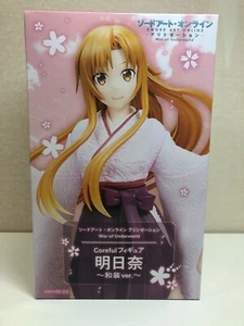 Sword Art Online Coreful Figure Asuna Kimono ver. Taito - Picture 1 of 8
