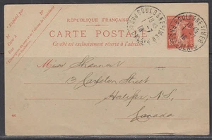 Francia - Jul 1916 Postal a Canadá - Imagen 1 de 1