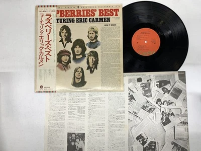 Raspberries Featuring Eric Carmen Raspberries' Best Japan LP OBI [64374ER] - Image 1 of 2