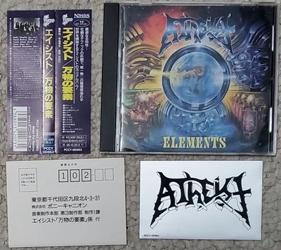 Atheist Elements CD Japanese pressing w/OBI strip Music for Nations 1993 Cynic Foto 1 de 2