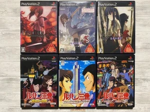 Sony PS2 Higurashi When They Cry Matsuri & Lupin The 3rd Series Set aus Japan - Bild 1 von 14