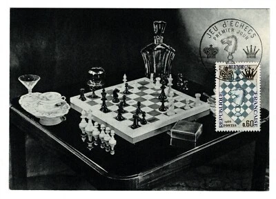 Tarjeta primer día Francia 1966 Ajedrez Jeu Echecs sello postal - Imagen 1 de 2