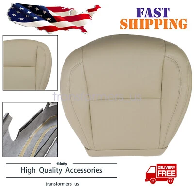 Fits 1998-2005 Lexus GS300 GS400 GS430 Passenger Bottom Leather Seat Cover Ivory - Image 1 of 4