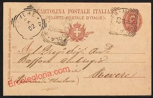 ag9494 - STORIA POSTALE - Modena Provincia - Mirandola - Foto 1 di 1