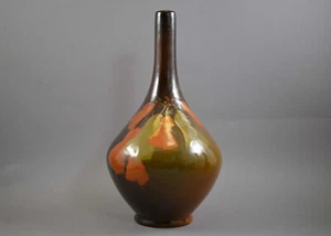 J B Owens American Art Pottery Utopian Vase Autumnal Leaves 13" 1076 - Picture 1 of 1