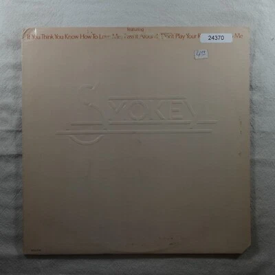 Smokey Robinson Smokey   Record Album Vinyl LP - Image 1 of 4