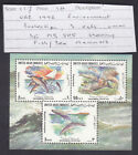 SEPHIL UAE 1996 ENVIRONMENT PROTECTION FISH SEA MAMMALS 3v MNH SHEET SG MS 505