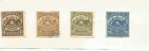 CHILE Telegraph Stamps - Picture 1 of 1