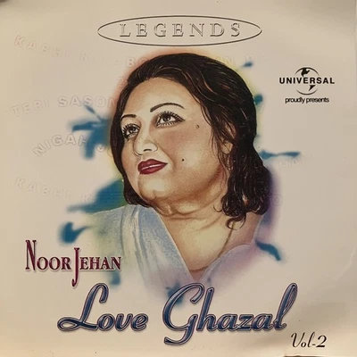 Legends - Noor Jehan Love Ghazal Vol 2 Lollywood Pakistan RARE CD Urdu 1999 UK  Foto 1 de 4