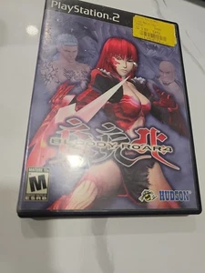 Bloody Roar 4 (PS2 PlayStation 2) Hudson Disc & Hülle GETESTET FUNKTIONIERT - Bild 1 von 4