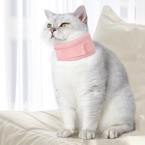 Breathable Pet Anti-lick Collar Cat Wound Healing Collar for Dogs Cats - Picture 1 of 11