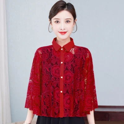 Mujeres Encaje Encogerse de hombros Cárdigan Bolero Encogerse de hombros Chal Nupcial Noche Vestido Capelet Foto 1 de 4