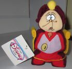 The Disney Store Beauty and the Beast Cogsworth Mini Bean Bag Beanie 7" w/Tags