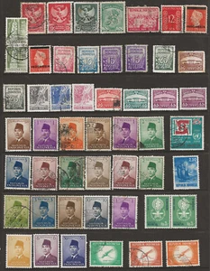 836: INDONESIA: COLLECTION on 12 scans. - Zdjęcie 1 z 12