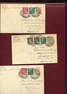 Italien -  3 mal Ganzsache mit Zusatzfrankatur - 1933   ( 27256 ) - Picture 1 of 1