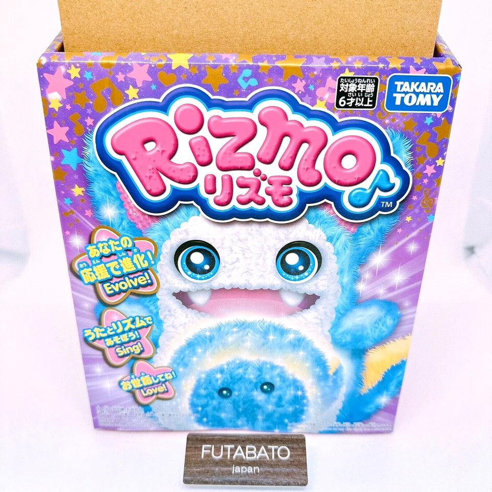TAKARA TOMY RIZMO AQUA Friends who evolve through music Care Pet Toy Age 6 & up