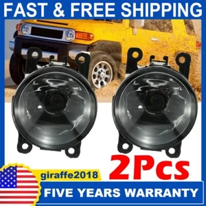 Fit FORD OEM Mustang Ranger STX Focus Navigator Glass Fog Lamp FORD 4F9Z15200AA - Picture 1 of 8