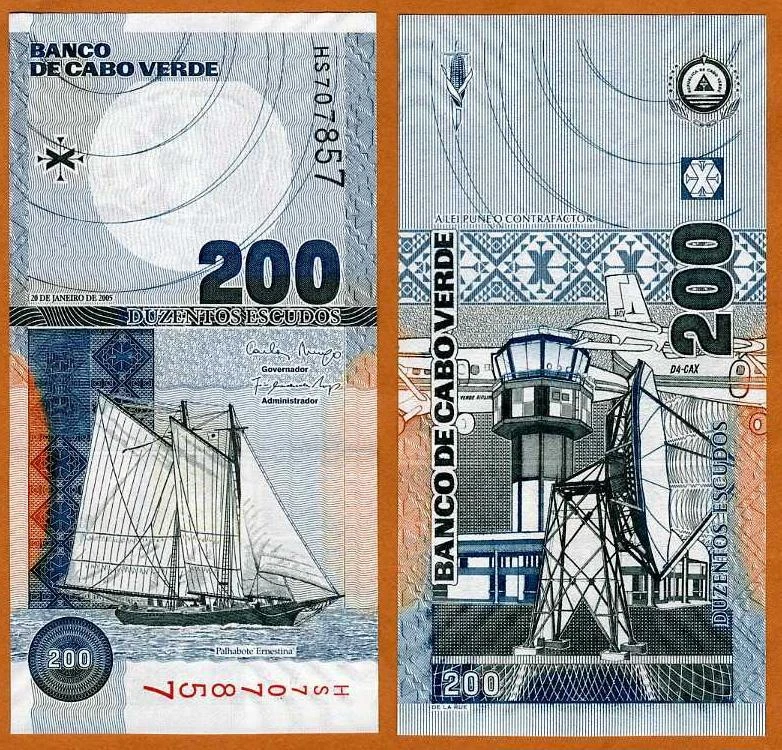 Cape Verde, Africa, 200 Escudos, 2005, P-68, UNC - Image 1 of 1