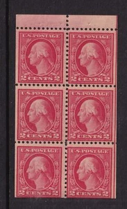 1916 Sc 499e booklet pane 2c MNH original gum, PLATE POSITION H (1J - Picture 1 of 1