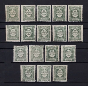 Portugal 1922 POSTAGE DUE #28/44 complete set, MH FVF - Picture 1 of 1