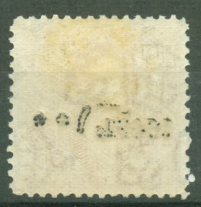 Iraq Irak 1932, King Faisal I, Overprint 100Fils on 2R, Offset Error,MH 4364 - Picture 1 of 2