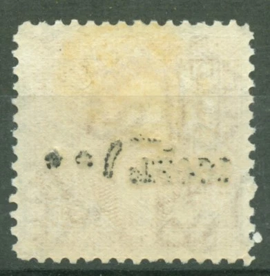 Iraq Irak 1932, King Faisal I, Overprint 100Fils on 2R, Offset Error,MH 4364 - Image 1 of 2