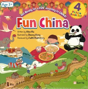 FUN CHINA : 4 Picture Book Set (Festivals, Places, Animals, Food) - Picture 1 of 2