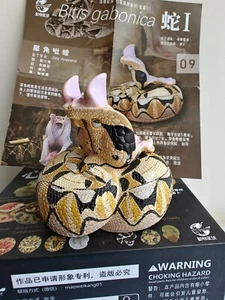 Statua Animal Planet Una serie di ridere e crescere grassi V versione nascosta in magazzino - Foto 1 di 4