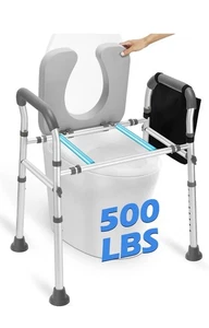 Sedile WC rialzato con maniglie, sedile WC idoneo FSA/HSA resistente 500 libbre - Foto 1 di 9
