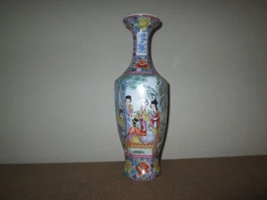 Jarrón vintage asiático WANXIN WEN pintado a mano floral familia geisha mujer escena 12" - Imagen 1 de 6