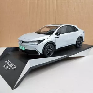 Maßstab 1:18 Honda e:NP2 2024 silber Diecast Auto Modell Spielzeug Sammlung Geschenk Neu in OVP - Bild 1 von 7
