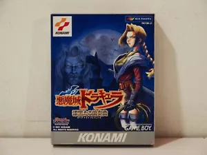 Akumajo Dracula Dark Night Castlevania Legends Nintendo Game Boy GB Japan NTSC - Photo 1/12