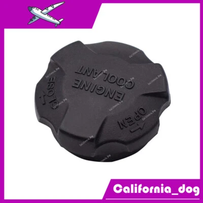 For 2006-2016 Forte Optima Sorento 25441-26100 Radiator Coolant Reservoir Cap - Image 1 of 4